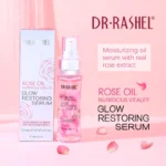 Dr Rashel Rose Serum - Girlsbeauty.pk