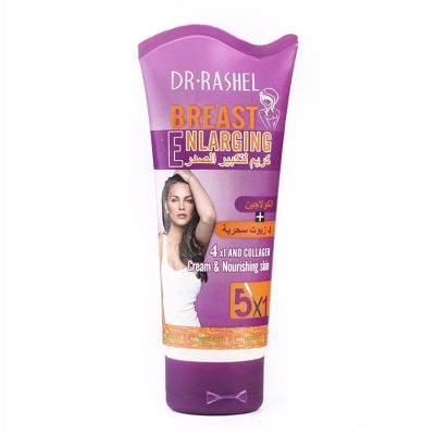DR.RASHEL Honey Yeast Collagen Soy Oil best enlarge breast size Enlargement cream