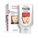 Bioaqua Body Whitening Cream