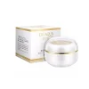 Bioaqua Whitening Cream Price in Pakistan