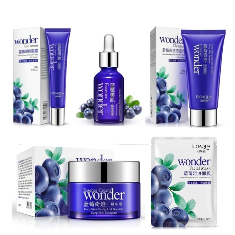 BIOAQUA Blueberry Wonder Skincare Series - 5in1