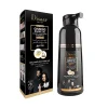 Disaar Hair Color Shampoo