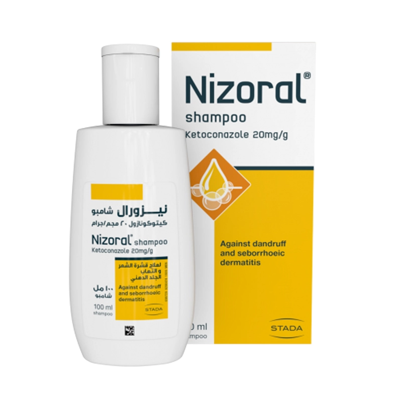 Nizoral Shampoo in Pakistan