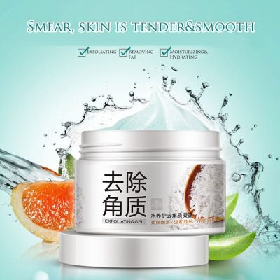 Bioaqua Rice Gel Price in Pakistan