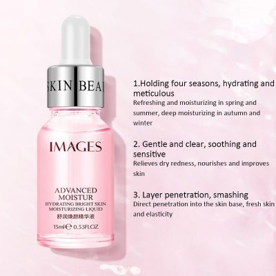 IMAGES Advanced Moisture Hydrating Bright Skin Moisturizing Face Serum