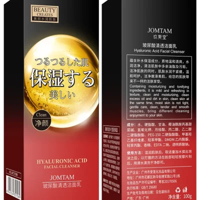 JOMTAM Hyaluronic Acid Facial Cleanser