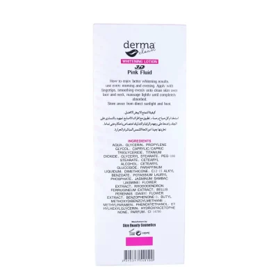 Derma Clean Whitening Lotion