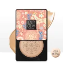 Venzen Clear Cover And Flawless Beauty Cream