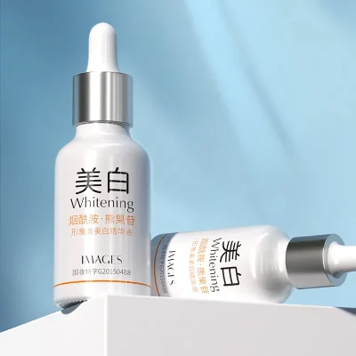 Bioaqua V7 Whitening Serum