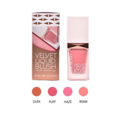 Roseberry Velvet Liquid Blush - Pack of 4 Set