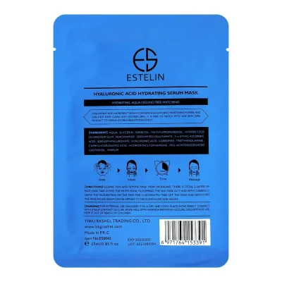 Estelin Hyaluronic Acid Serum Face Mask