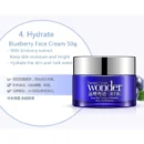 Bioaqua Wonder Cream - 50g