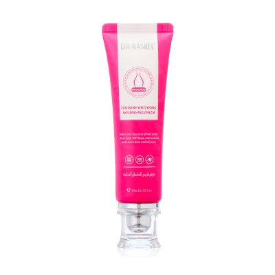 DR RASHEL Feminine Whitening Nourishing Cream