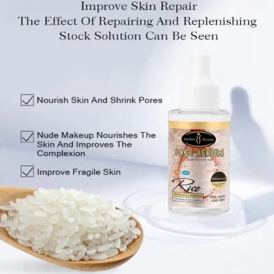 Aichun Beauty Rice Face Serum