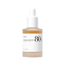 Anua Heartleaf 80 Moisture Soothing Ampoule - 30ml