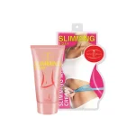 Aichun Beauty 3 Days Slimming Cream 150ml