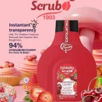 Wokali Strawberry Cherry Exfoliating Scrub For Face And Body