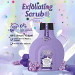 Wokali Candy Fantasy Exfoliating Scrub For Face And Body