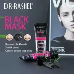 Dr Rashel Black Head Mask For Whitening Complex 100ml