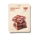 Kormesic Chocolate Smooth Rejuvenated Mask