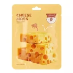 Kormesic Cheese Moisturizing Mask