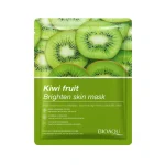 BIOAQUA Kiwi Fruit Face Sheet Mask