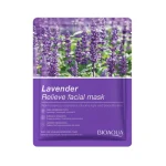 Bioaqua Lavender Relieve Facial Mask 25g
