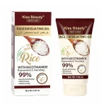 Kiss Beauty Rice Exfoliating Gel