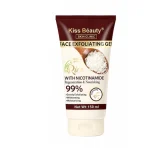 Kiss Beauty Rice Exfoliating Gel