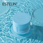 ESTELIN Hyaluronic Aicd Moisturizing Cream